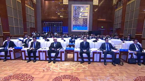 山東德州 塔什干州經貿洽談會暨友好合作關系城市簽約儀式舉行