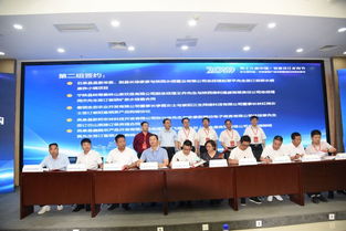 安康市富硒產(chǎn)品采購及項目對接洽談會舉行