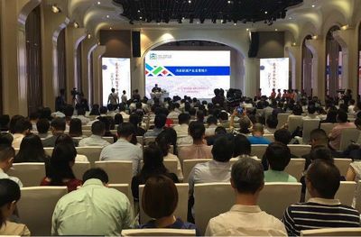 南師大EDP · 九月大事記