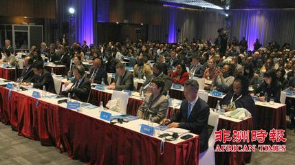 北京-南非經貿合作推介洽談會成功舉辦