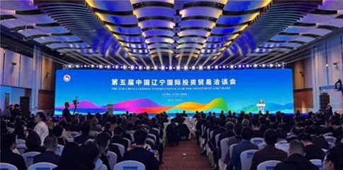 LG電子閃耀2024遼洽會,引領健康家電以舊換新新風尚