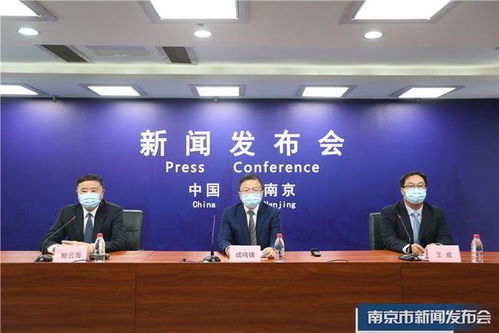 南京金秋經(jīng)貿(mào)洽談會10月開幕 推動 八大產(chǎn)業(yè)鏈 強鏈補鏈