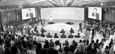 經濟日報多媒體數字報刊