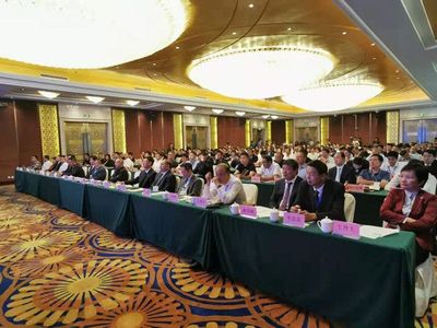 第十七屆中國(承德)國際經濟貿易洽談會 24個項目成功簽約