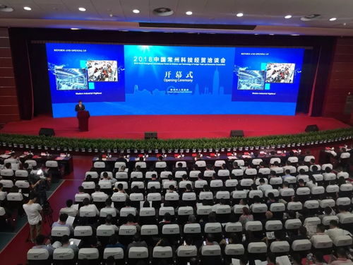 代號 928 ,坐標常州,國內外600多位大咖打call