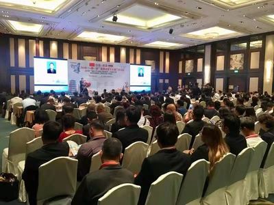 2018“一帶一路”陜西經貿文化推介洽談會在曼谷隆重開幕