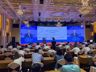 第26屆魯臺經貿洽談會“健康山東”兩岸共享線上路演活動成功舉辦