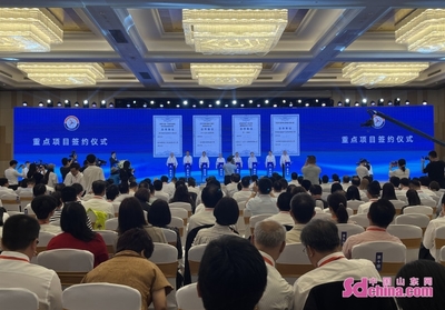 第27屆魯臺經貿洽談會暨2023臺商大會在濰坊舉行