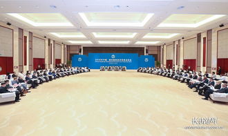 王東峰許勤會見5 18經貿洽談會中外嘉賓