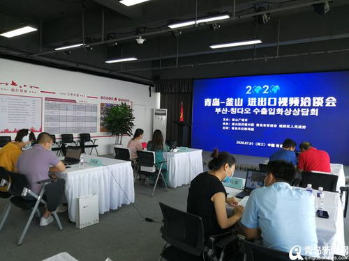 探索對日韓合作新機制 城陽勇挑重擔