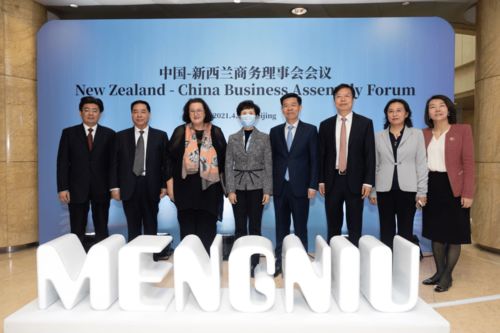 推動中國乳業國際化更高水平落地 蒙牛助力中新經貿深化發展