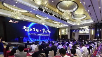 南京市玄武區(qū)政府門戶網(wǎng)站