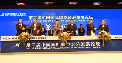 厲害了,廊坊這個地方大項目不斷,累計簽約3500億