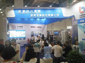 川力智能參展2019南亞東南亞國家商品展暨投資貿易洽談會