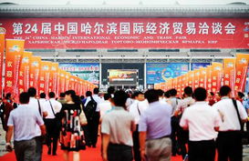 女孩12年蓄發1.6米欲剪掉出售