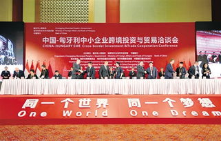 經濟日報多媒體數字報刊