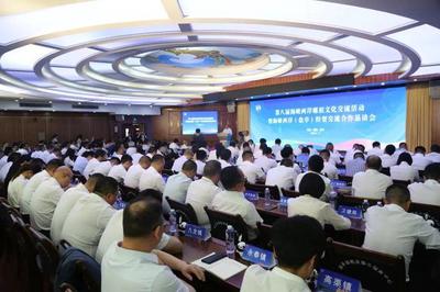 2024海峽兩岸(鹽亭)經貿交流合作懇談會在四川鹽亭舉行 簽約項目11個 簽約金額34.3億元