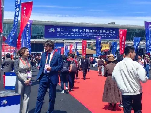 佳木斯時間 里的含新量 第三十三屆哈爾濱國際經濟貿易洽談會側記