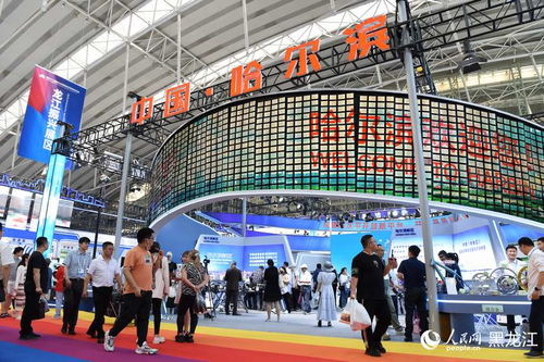 第三十二屆 哈洽會 今日開幕