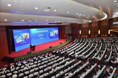 「聚焦」2018中國常州科技經貿洽談會開幕 25個項目集中簽約