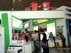 熱點丨普洱31家企業組團參加 商洽會 ,快來看看哪些寶貝成為爆款