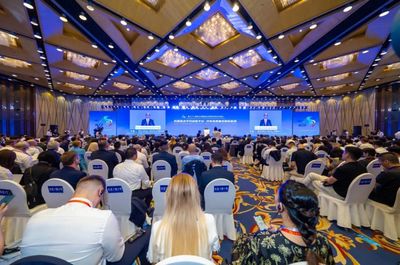 第三十四屆哈爾濱國(guó)際經(jīng)濟(jì)貿(mào)易洽談會(huì) 將于5月17日啟幕