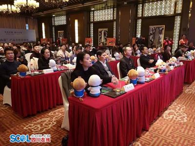 “樂山造”2019全國行第一站紹興首日結碩果