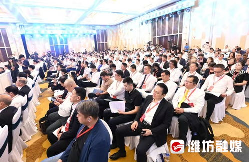 第28屆魯臺經貿洽談會在濰坊開幕