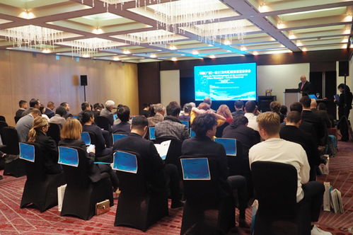 中國 廣西 瑞士 日內瓦 投資貿易洽談會舉行