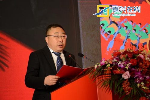 第七屆秀洲 中國農(nóng)民畫藝術(shù)節(jié)暨2018嘉興秀洲經(jīng)貿(mào)洽談會開幕