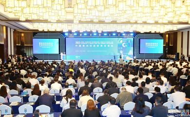 2023中國(guó)常州科技經(jīng)貿(mào)洽談會(huì)開(kāi)幕