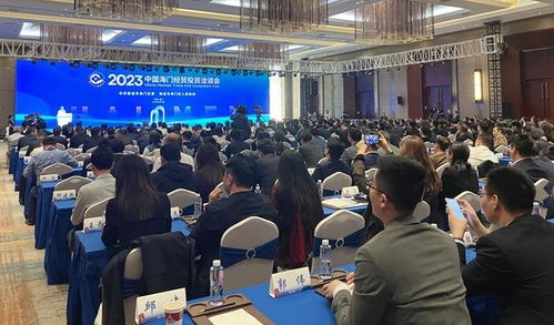 超500億 南通海門(mén)舉行經(jīng)貿(mào)投資洽談會(huì),簽約41個(gè)項(xiàng)目鳳凰網(wǎng)江蘇 鳳凰網(wǎng)