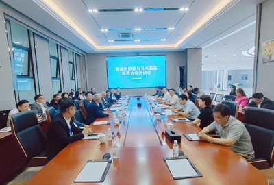 “僑助千企萬品出海”青島市僑聯在行動