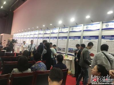 【聚焦518經洽會】 河北省特色農產品采購對接會召開