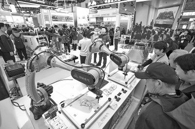 第三十四屆哈爾濱國際經濟貿易洽談會啟幕