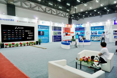 騰訊開放平臺參展2018中國·廊坊國際經濟貿易洽談會
