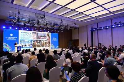 上海合作組織國家專場經貿推介洽談會舉行