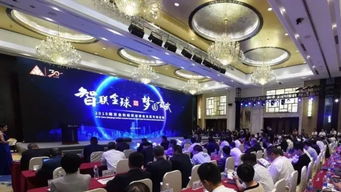 59個項目 2425億砸向南京 南京牛了..