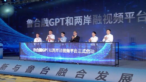 濰坊 我們開學(xué)啦,加油新學(xué)期