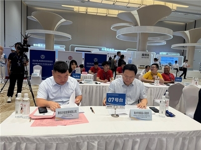 2024中國·廊坊國際經(jīng)濟貿(mào)易洽談會, 聚焦賽伯冷鏈簽約盛事