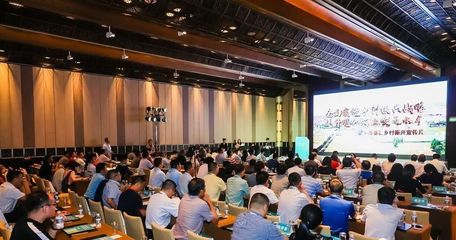 接軌上海,東引臺資-2018嘉善.農(nóng)業(yè)臺灣經(jīng)貿(mào)洽談會暨品牌農(nóng)產(chǎn)品展示會在滬舉行并同期舉行嘉善農(nóng)產(chǎn)品供滬基地揭牌儀式