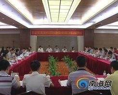 泛珠大會已舉辦11場行業磋商會與32場招商活動