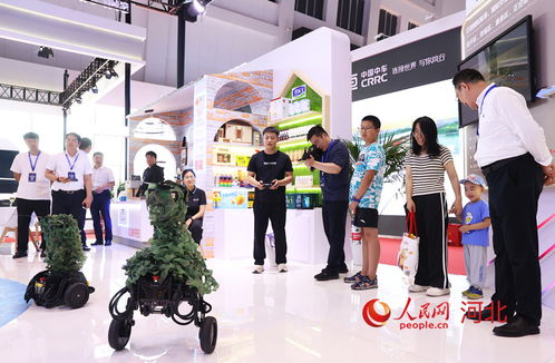 2024年中國 廊坊國際經濟貿易洽談會開幕