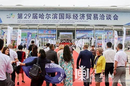 「頭條」第二十九屆哈爾濱國際經(jīng)濟(jì)貿(mào)易洽談會正式開館前一天,馬志勇視察牡丹江--東莞聯(lián)合館