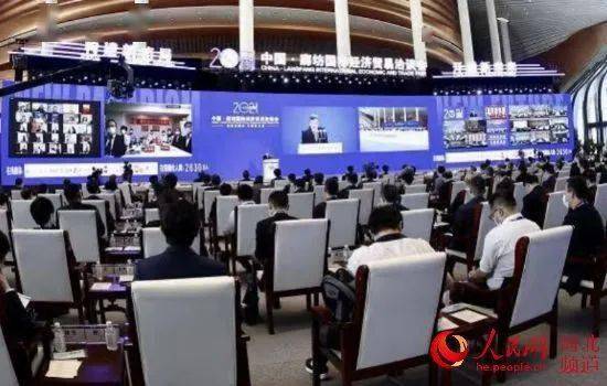 2021年中國 廊坊國際經(jīng)濟(jì)貿(mào)易洽談會今日開幕