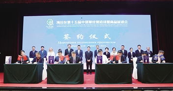 深化友好交流 加強(qiáng)經(jīng)貿(mào)往來