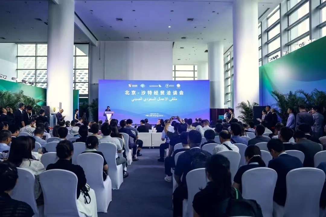 大興臨空區(qū)攜最新產(chǎn)業(yè)資源亮相京洽會