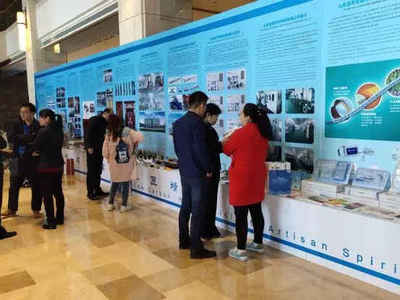 中國-東盟(德州)經(jīng)貿(mào)洽談會圓滿落幕