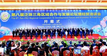 圖文:“世界工廠”變身“智造”集群