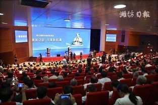 團省委書記劉天東來濰參加第25屆魯臺經貿洽談會相關活動